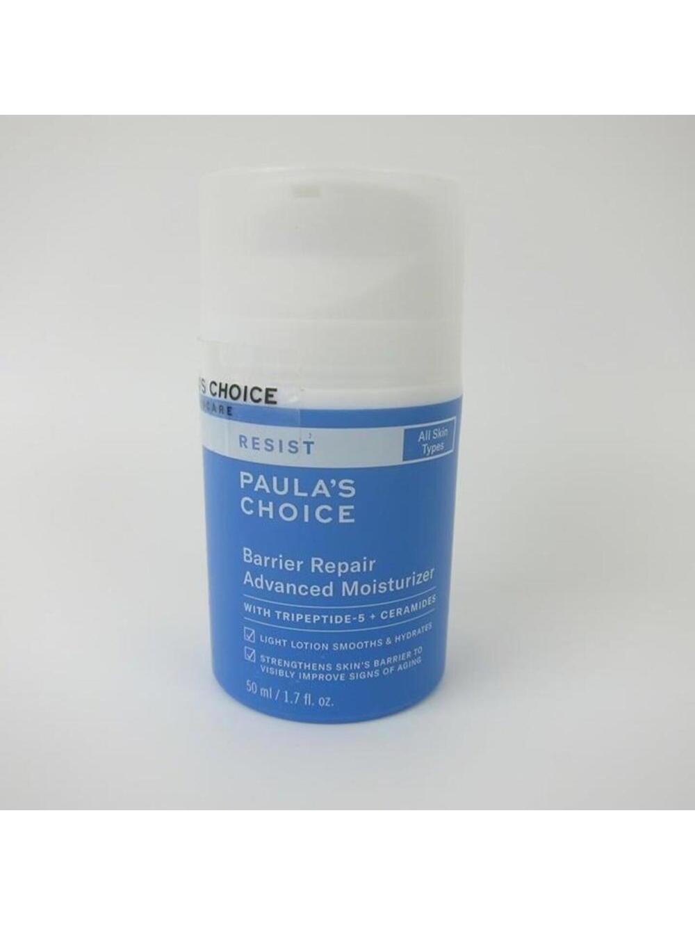 Paula's Choice RESIST Barrier Repair Advanced Moisturizer 1.7 oz NEW & SEALED